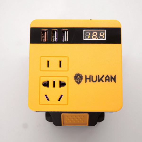 Đế chuyển đổi nguồn điện Hukan HM21-G1GSI0200