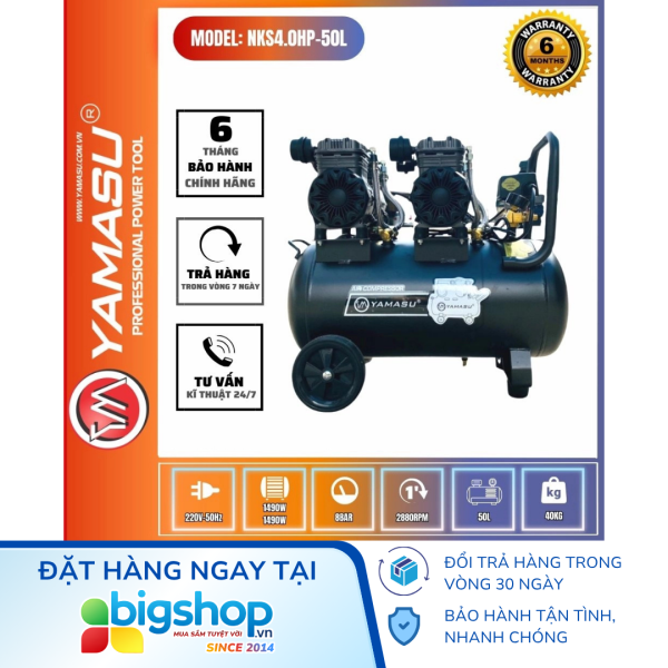 Máy nén khí không dầu 50L YAMASU YMS-NKS4.0HP-50L