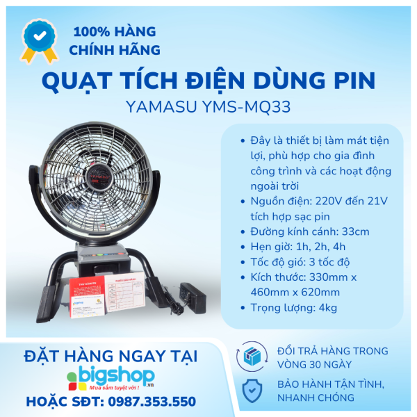 Quạt tích điện dùng pin Yamasu YMS –MQ33