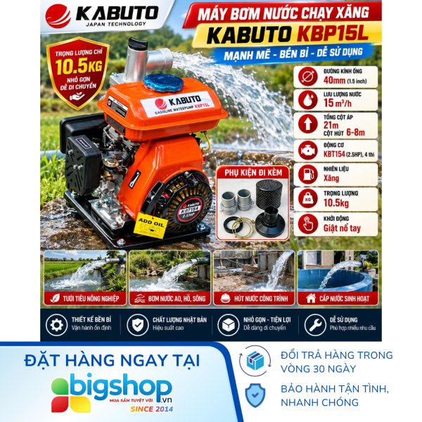 Máy bơm nước chạy xăng 1.5 inch KABUTO KBP15L (Công suất 2.5HP, 4 kỳ)
