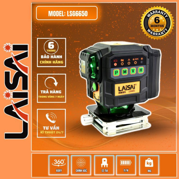 Máy cân bằng laser LAISAI 12 tia xanh LSG6650