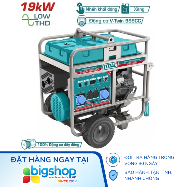 Máy phát điện dùng xăng TOTAL TP1200006 - Công suất 19KW
