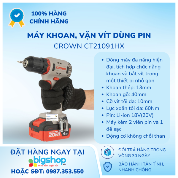 Máy Khoan Vặn Vít Dùng Pin CROWN CT21091HX