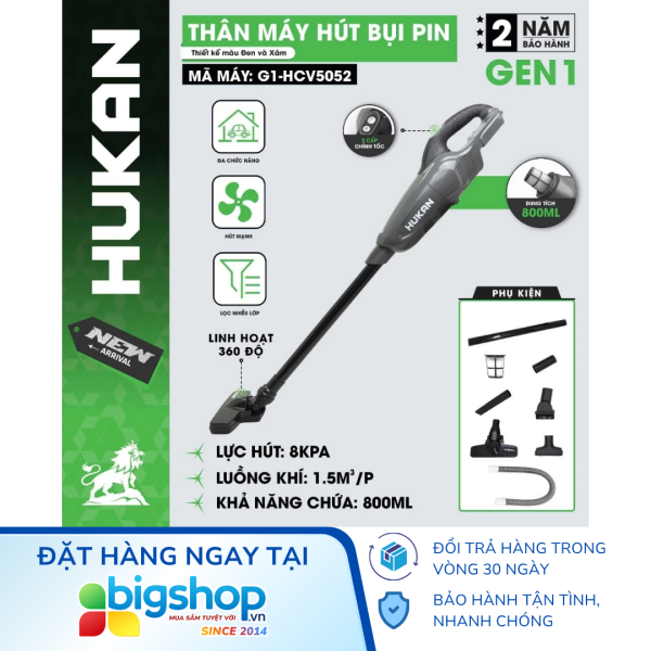 Máy hút bụi cầm tay dùng pin HUKAN G1-HCV5052