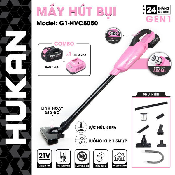  Máy Hút Bụi Pin Hukan HM21-G1-HVC5050 ( chưa pin và sạc ) 
