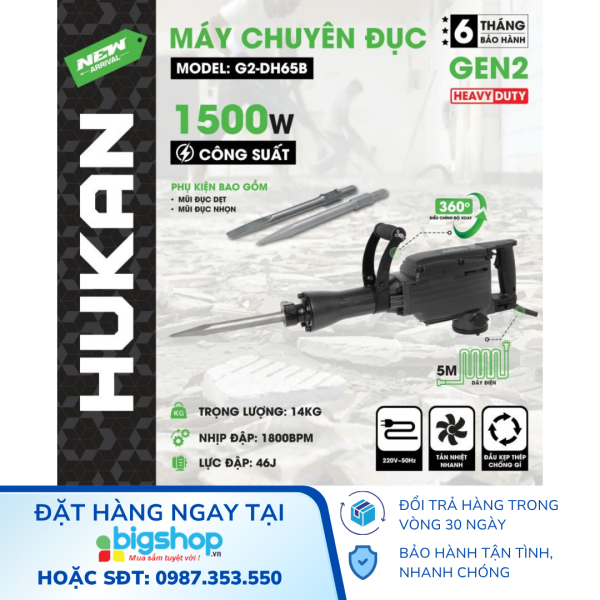 Máy đục bê tông HUKAN G2-DH65B (GEN 2, CS 1500W)
