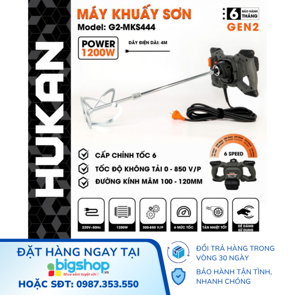 Máy Khuấy Sơn Sử Dụng Điện HUKAN G2-MKS444 (GEN 2, CS 1200W)