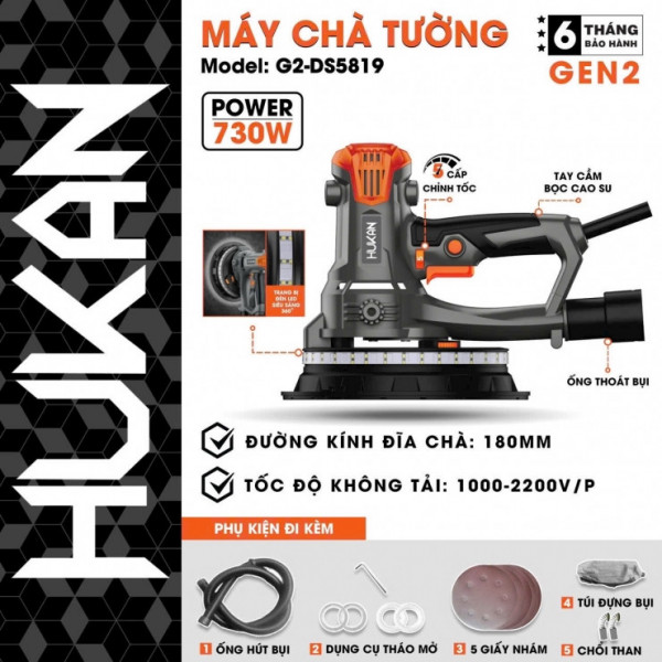 Máy chà tường Hukan G2-DS5819 ( LED và Chỉnh Tốc )