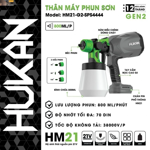 Thân máy phun sơn HUKAN (GEN2) HM21-G2-SPS4444, 800ml