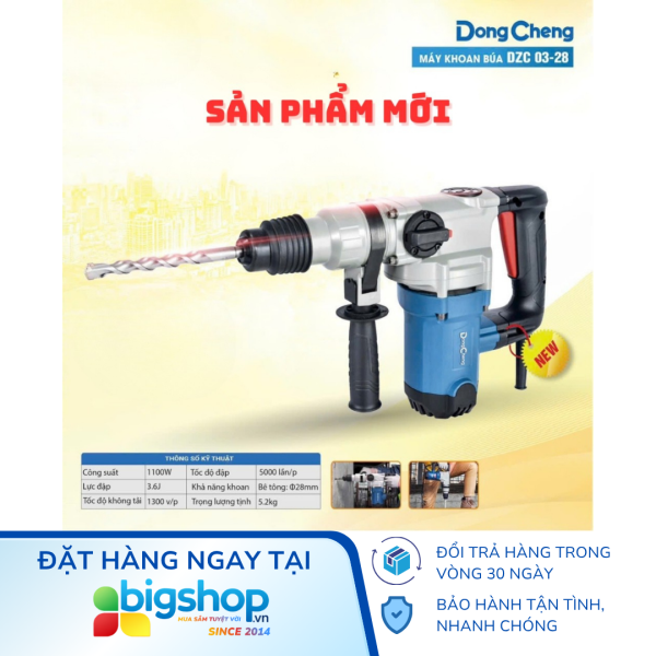 Máy Khoan Búa Dongcheng DZC03-28 (CS 1100W)