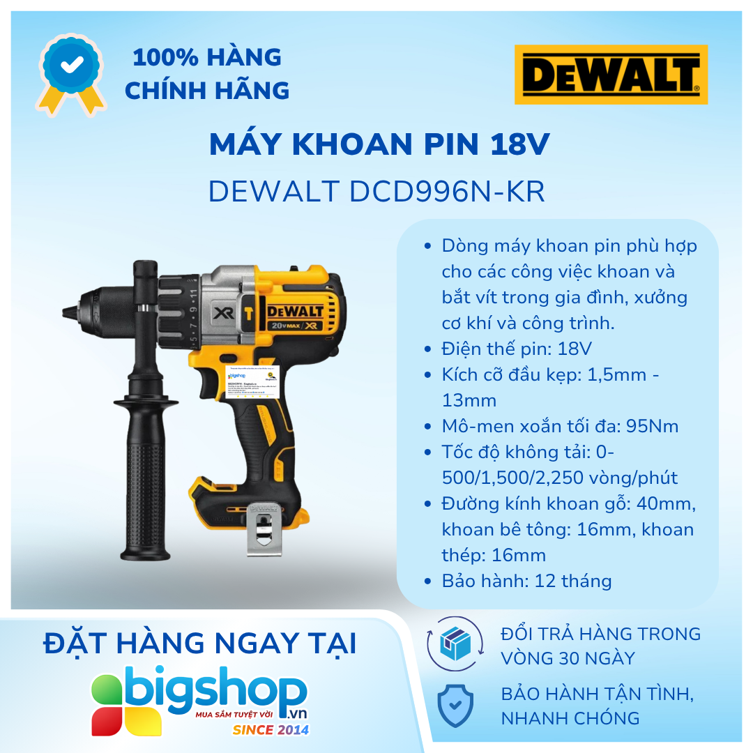 Máy khoan pin 18V DEWALT DCD996N-KR - Thân máy (Lực siết 95Nm)
