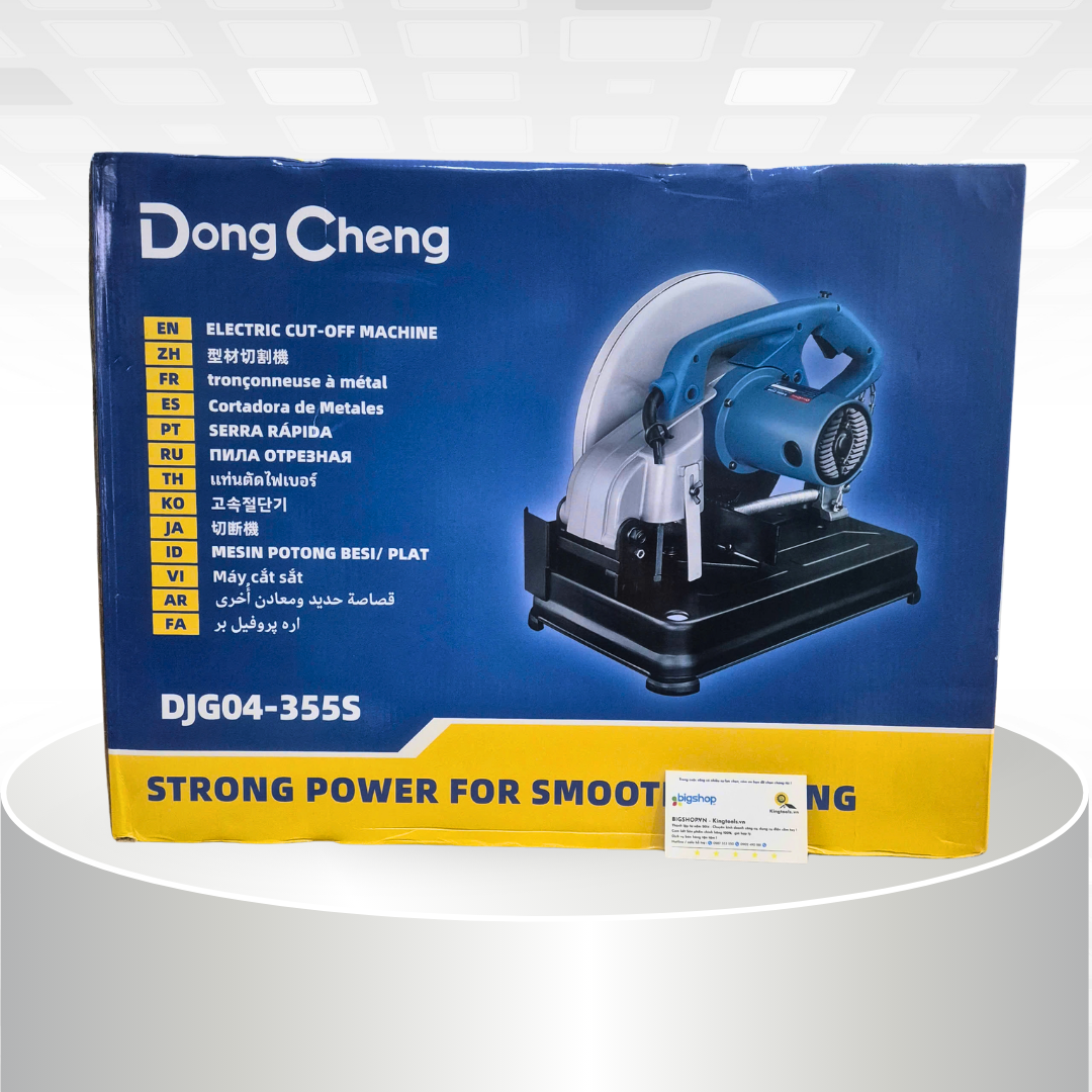 Máy cắt sắt DONGCHENG DJG04-355S (Công suất 2200W, lưỡi 355mm)