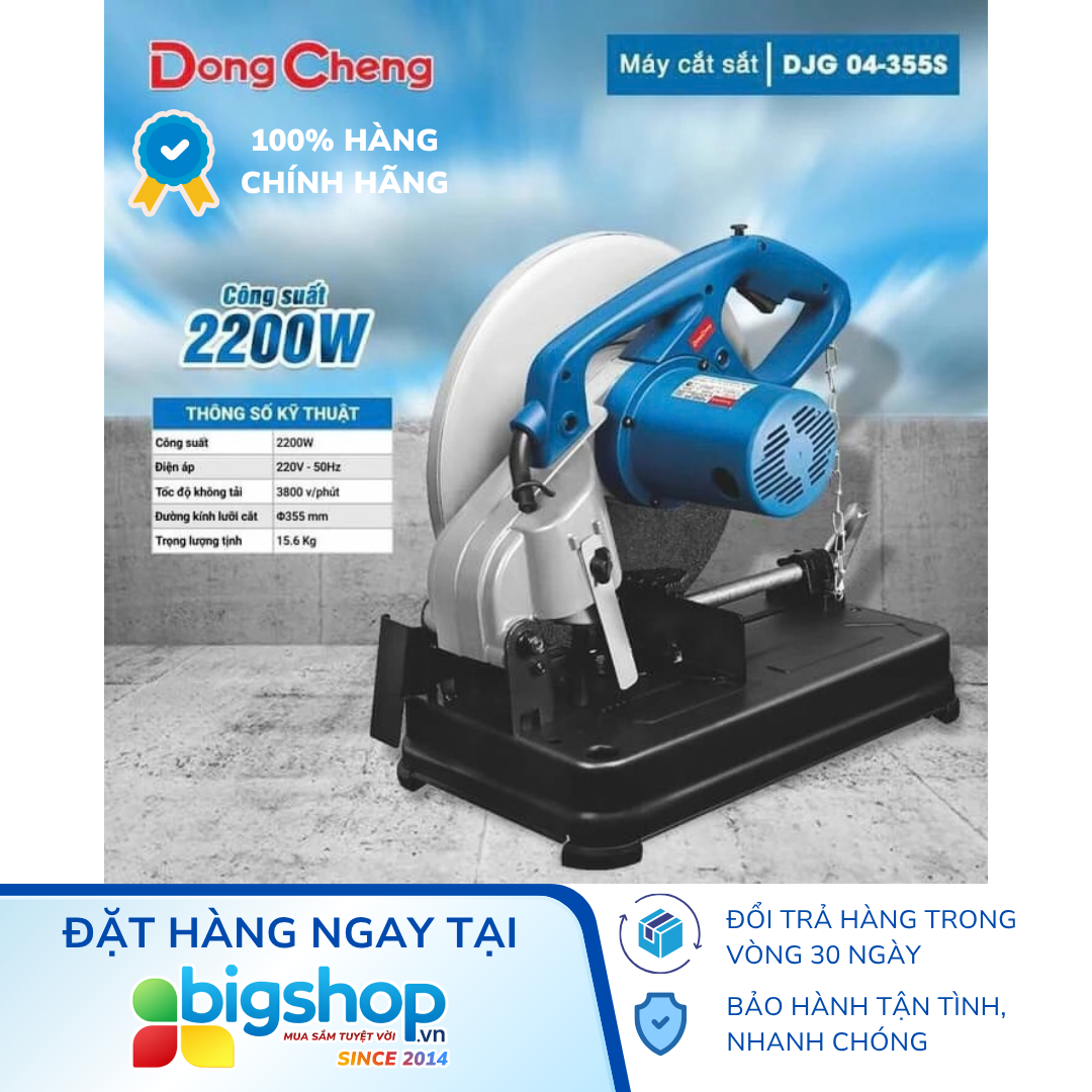 Máy cắt sắt DONGCHENG DJG04-355S (Công suất 2200W, lưỡi 355mm)