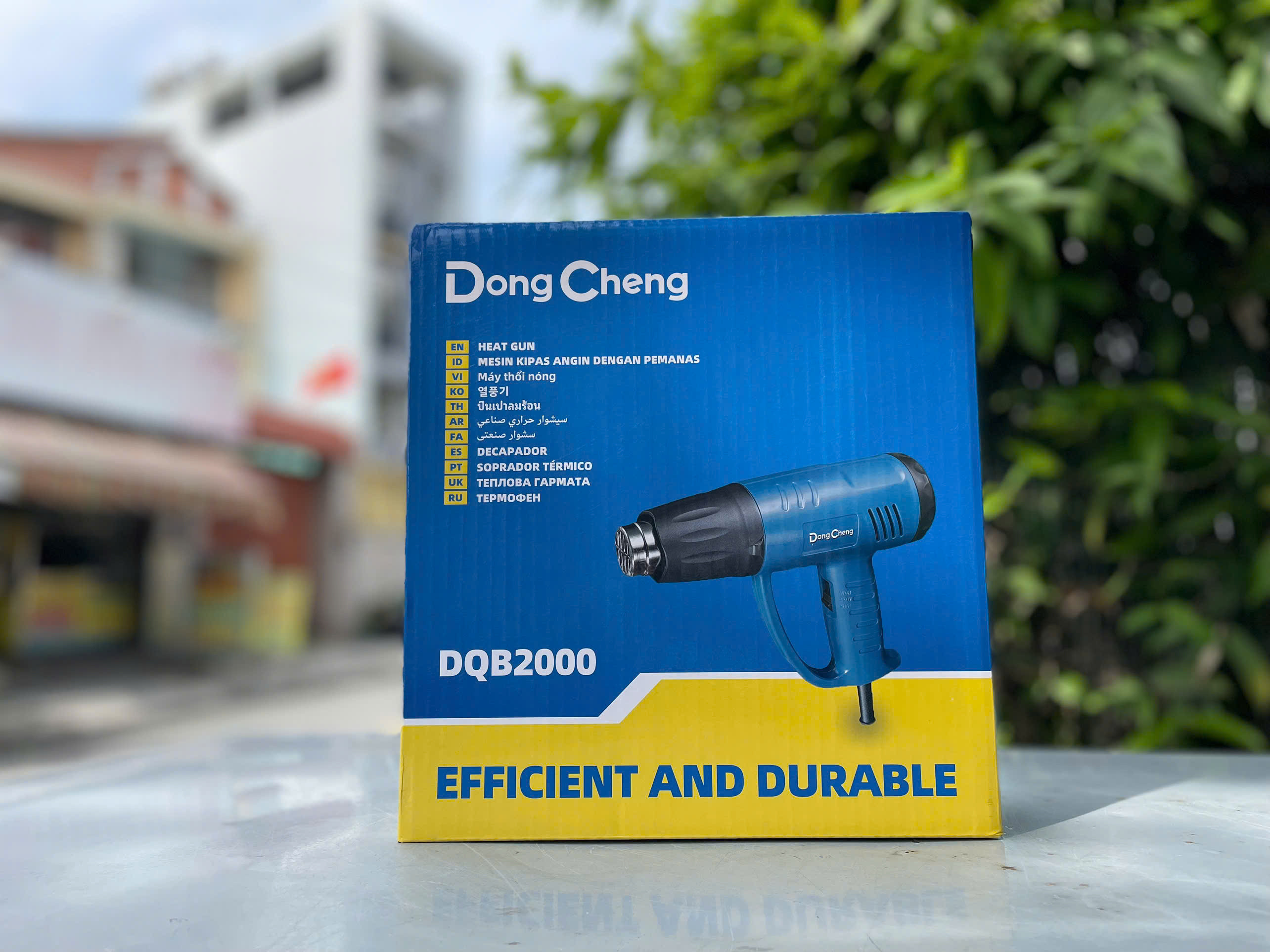 Máy thổi hơi nóng Dongcheng DQB2000
