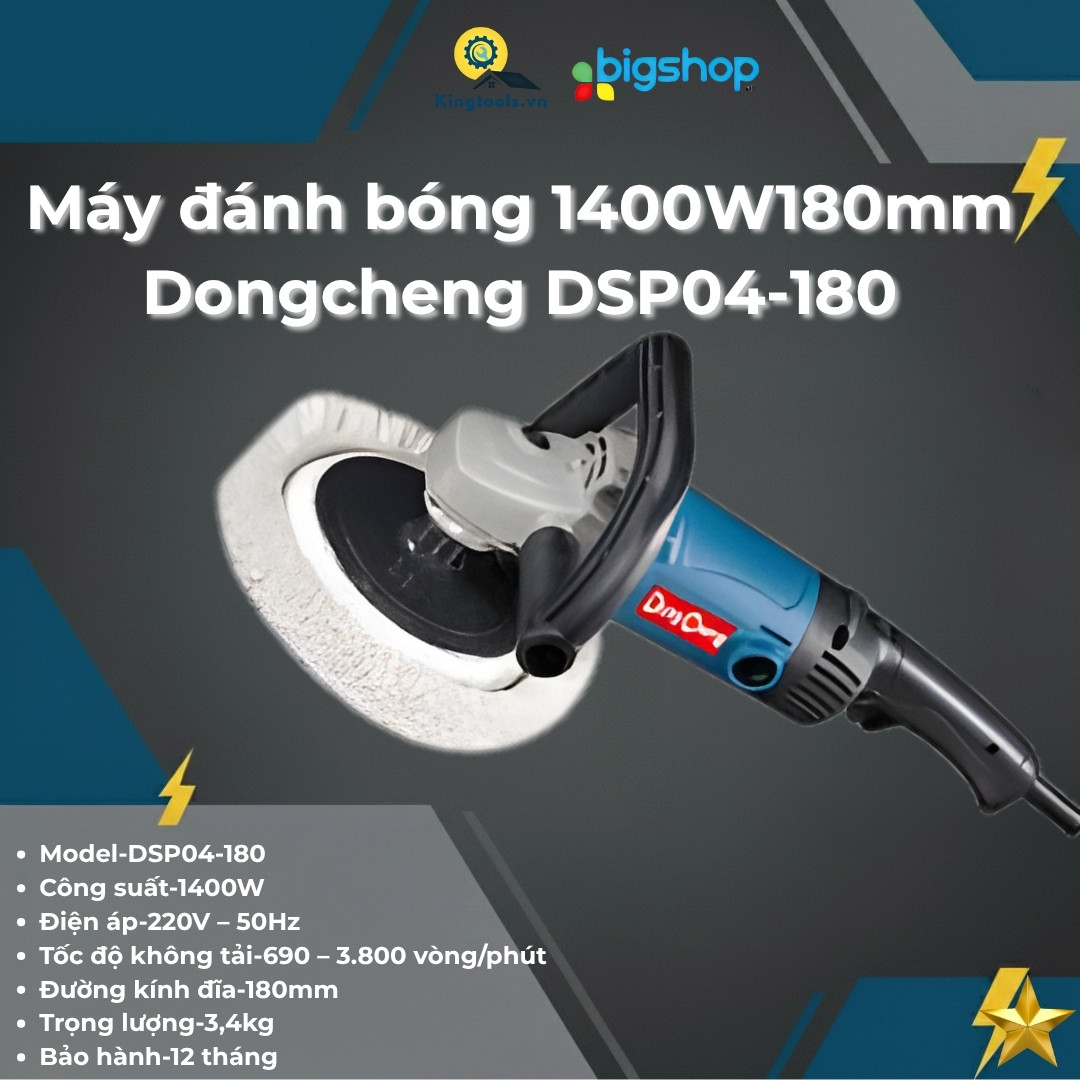 Máy đánh bóng Dongcheng DSP04 180