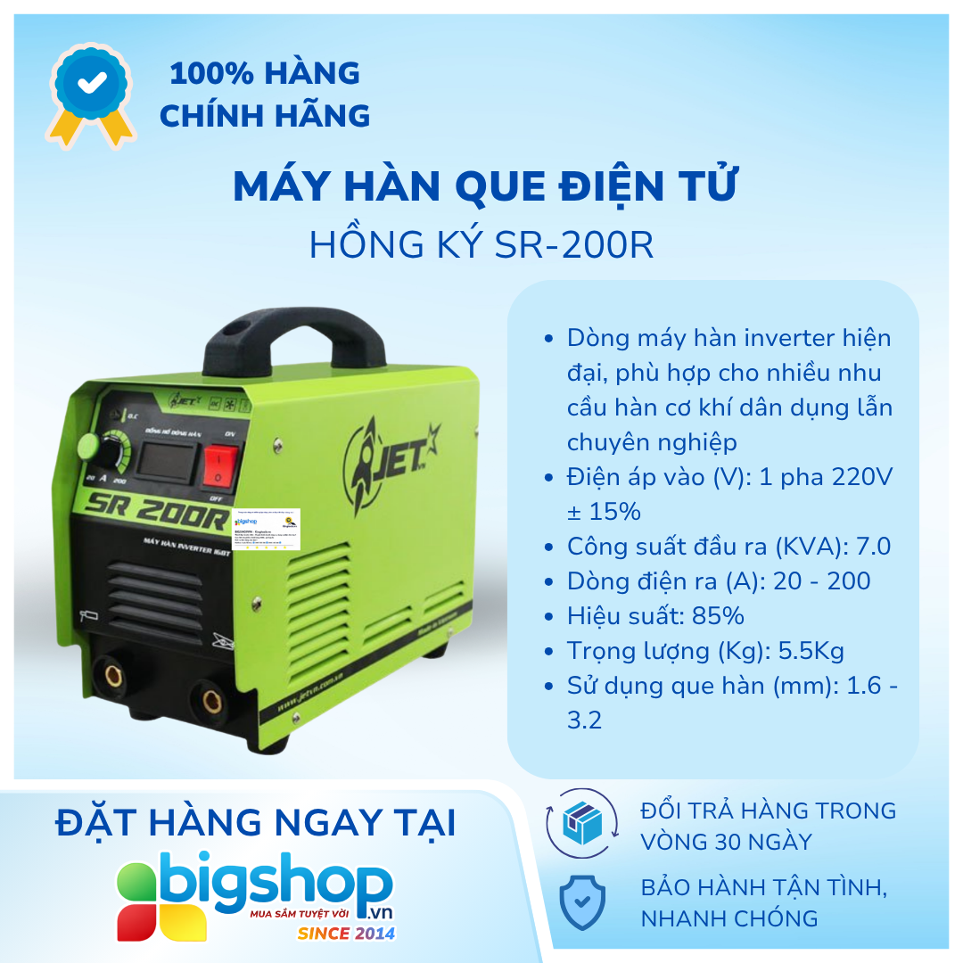 Máy hàn que điện tử HỒNG KÝ SR-200R (Dòng hàn 200A)