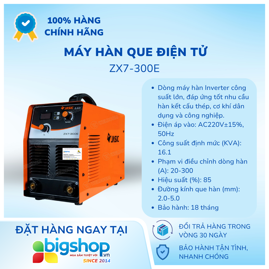 Máy hàn que điện tử JASIC ZX7-300E