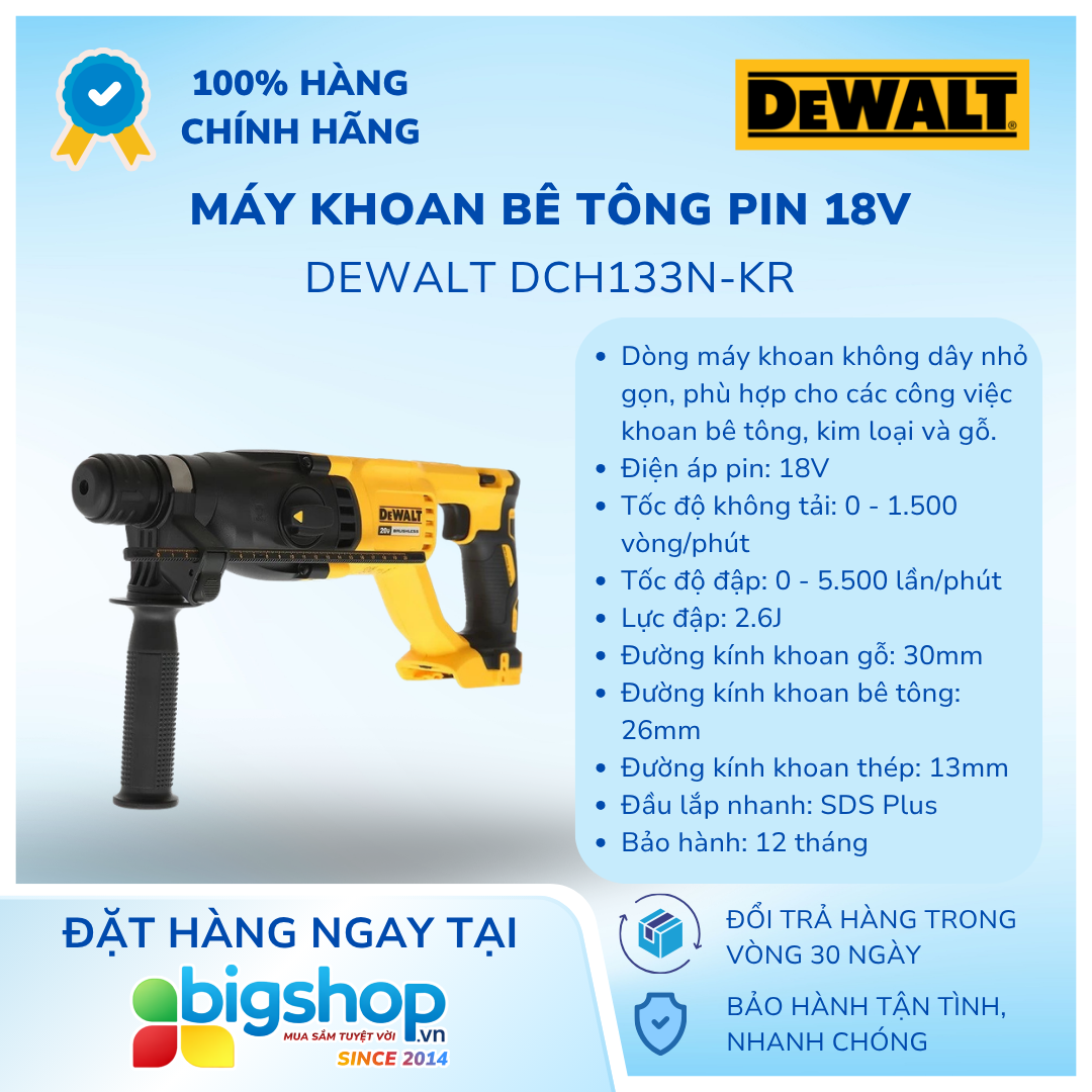 Máy khoan bê tông pin 18V DEWALT DCH133N-KR (Thân máy)