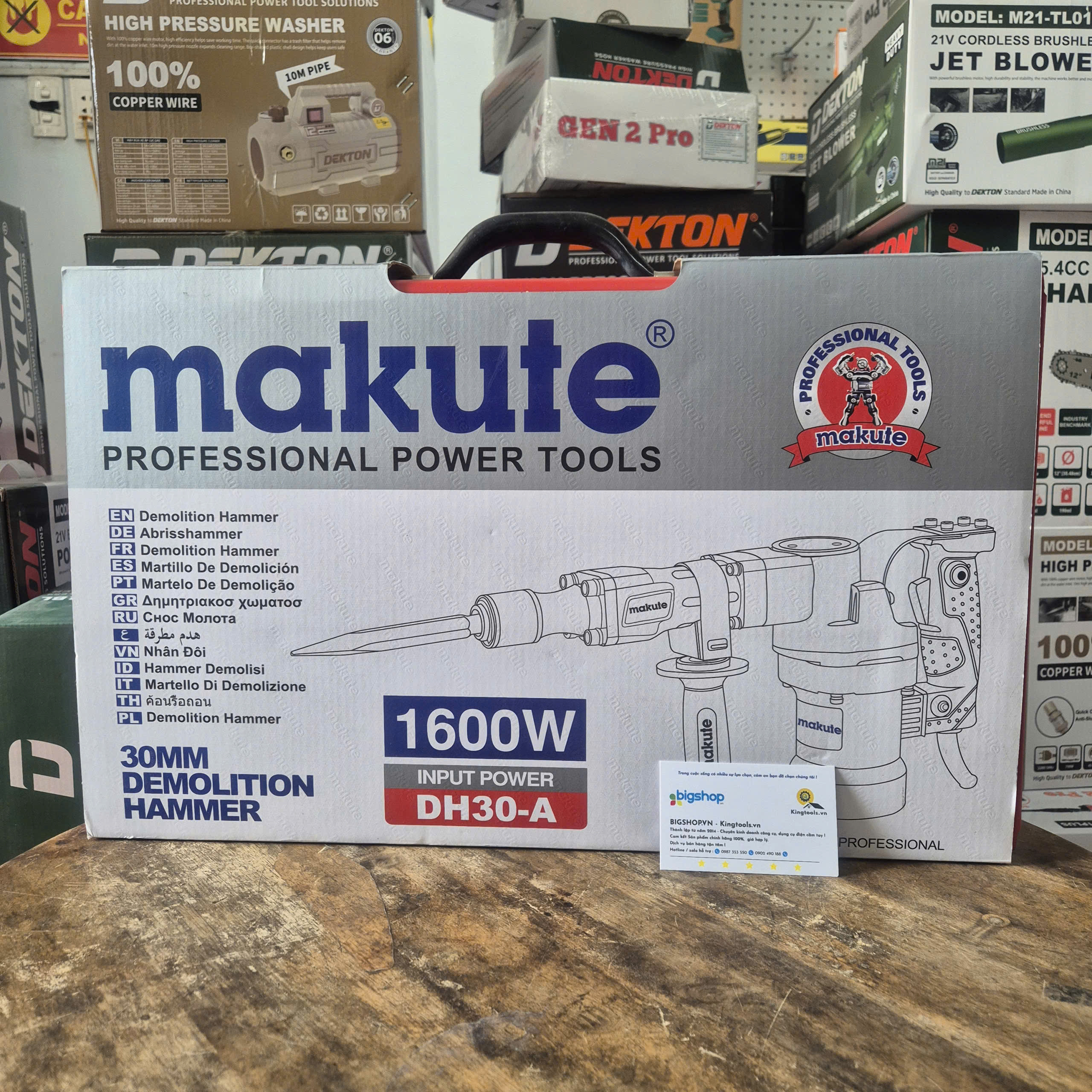 Máy đục bê tông 17 Ly  MAKUTE  1600W DH30A