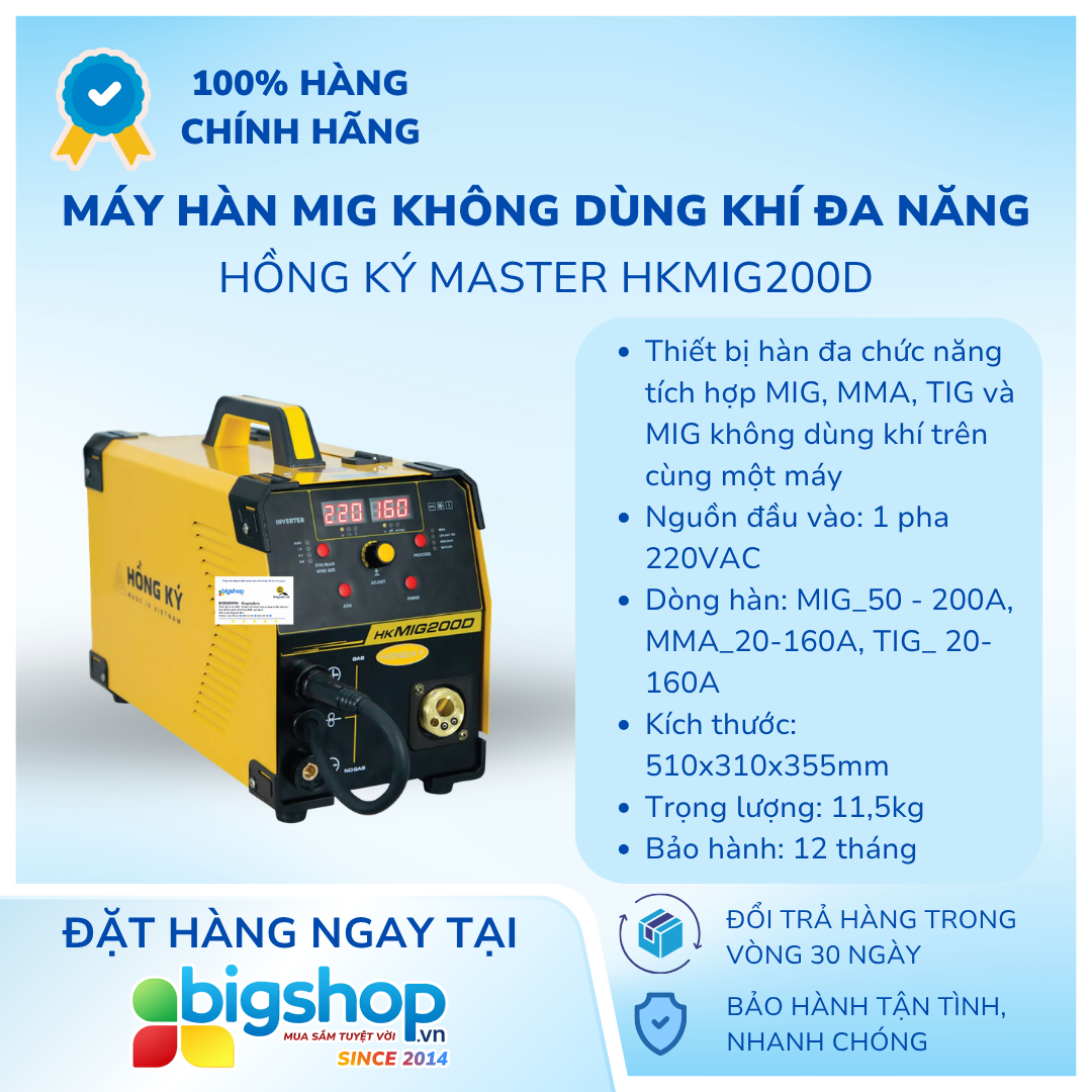 Máy hàn MIG không dùng khí đa năng Hồng Ký Master HKMIG200D (Dây hàn 1-5kg)