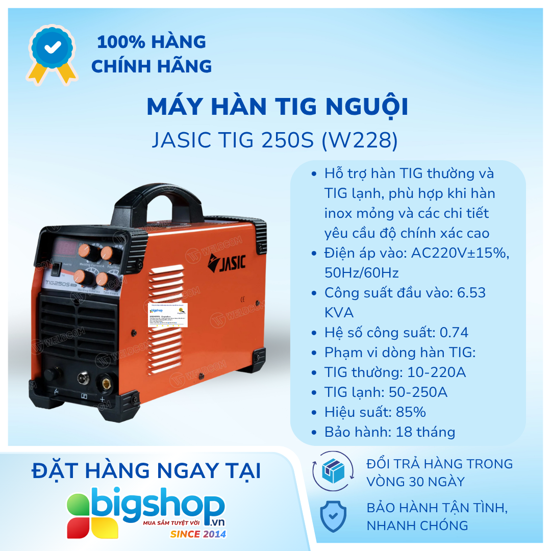 Máy hàn TIG nguội JASIC TIG 250S (W228)
