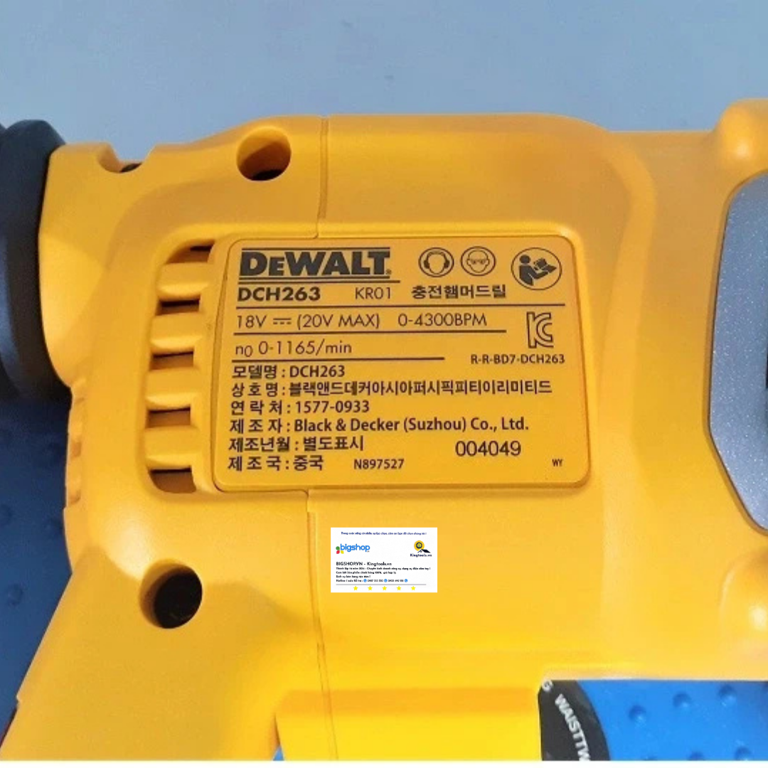 Máy khoan bê tông pin 18V DEWALT DCH263KN-KR (Thân máy)