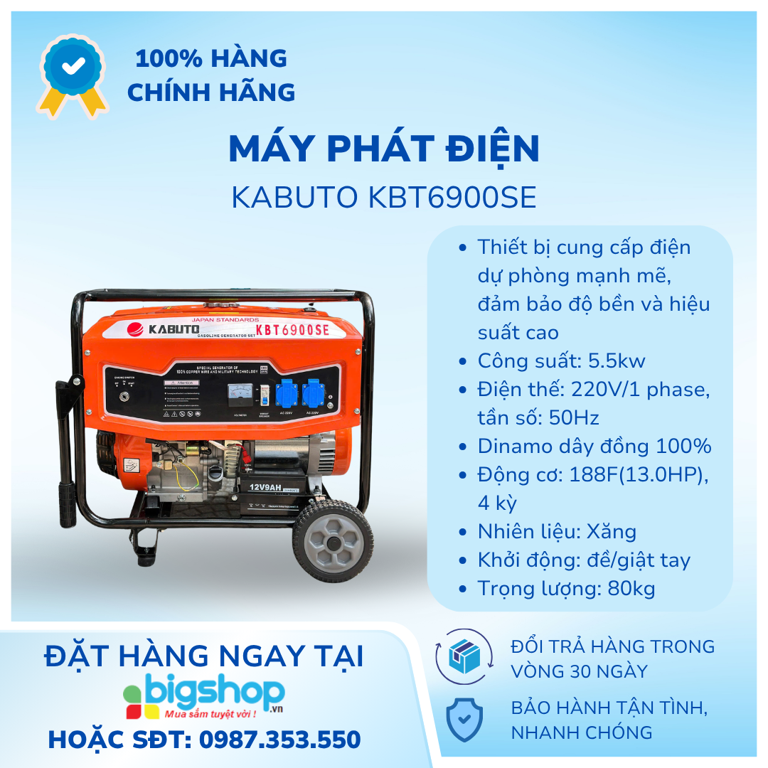 Máy phát điện KABUTO KBT6900SE (Đề, bánh xe, tay cầm)