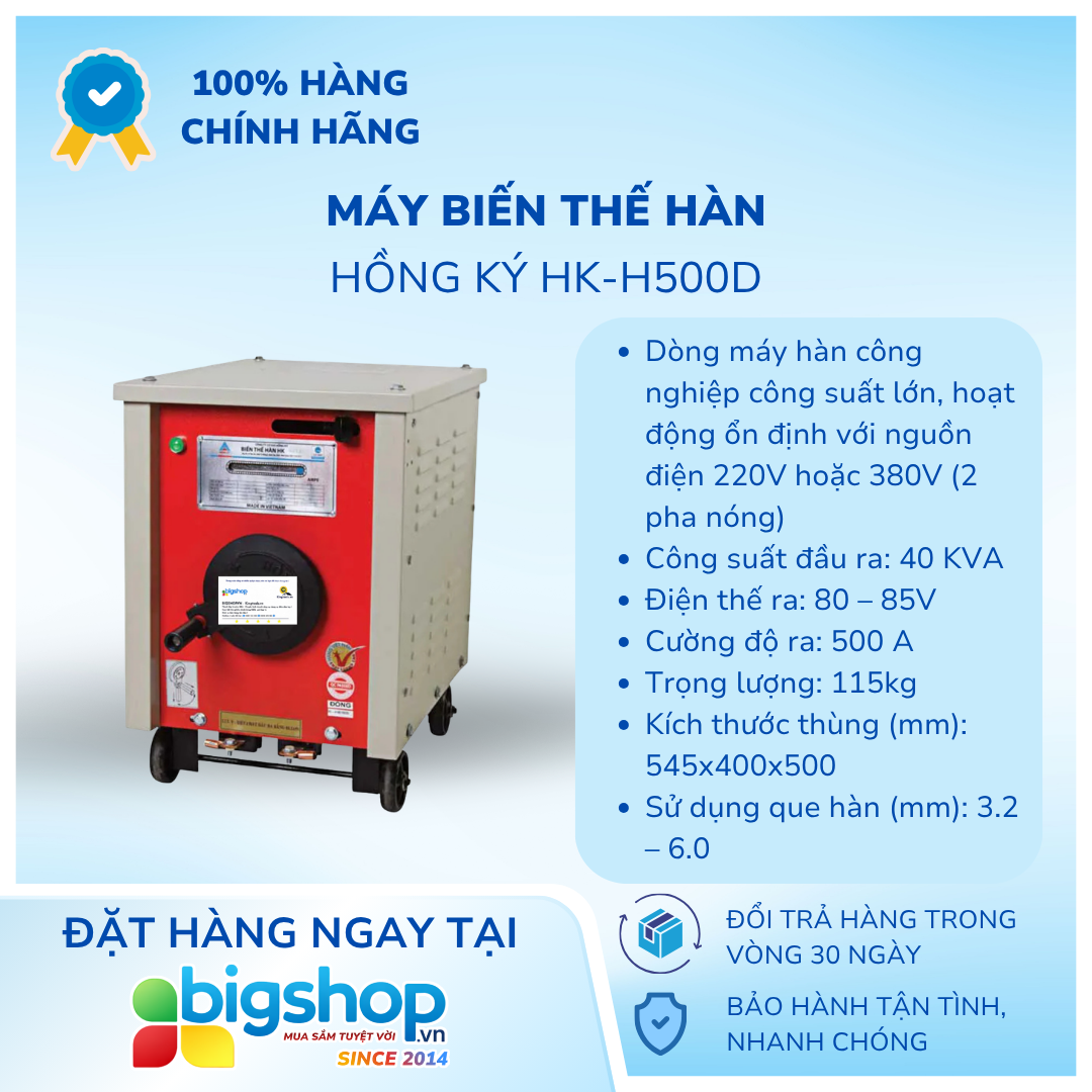 Máy biến thế hàn Hồng Ký HK-H500D (CS 40KVA, 220V/380V)