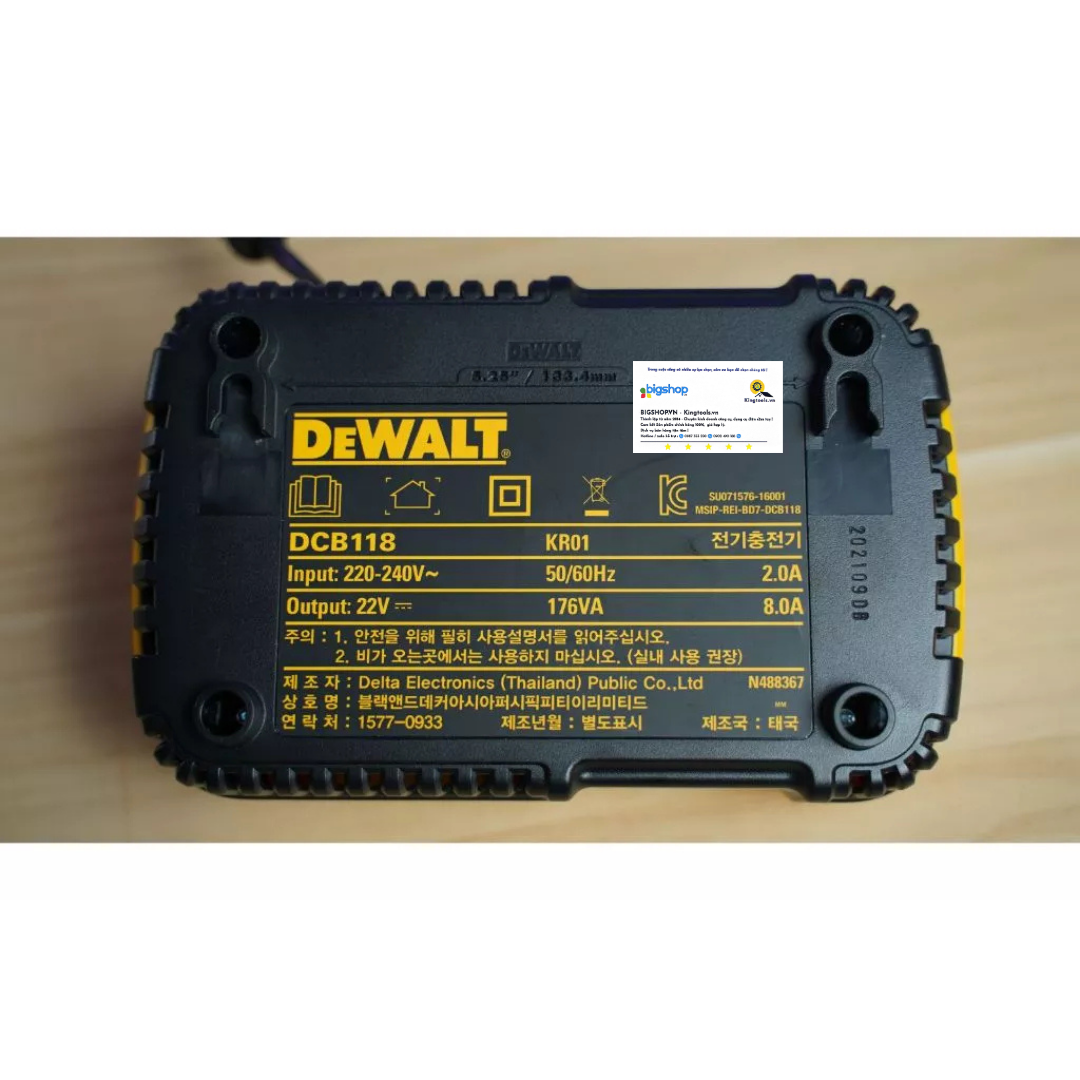 Đế sạc pin DEWALT DCB118-KR (10.8V - 22V)