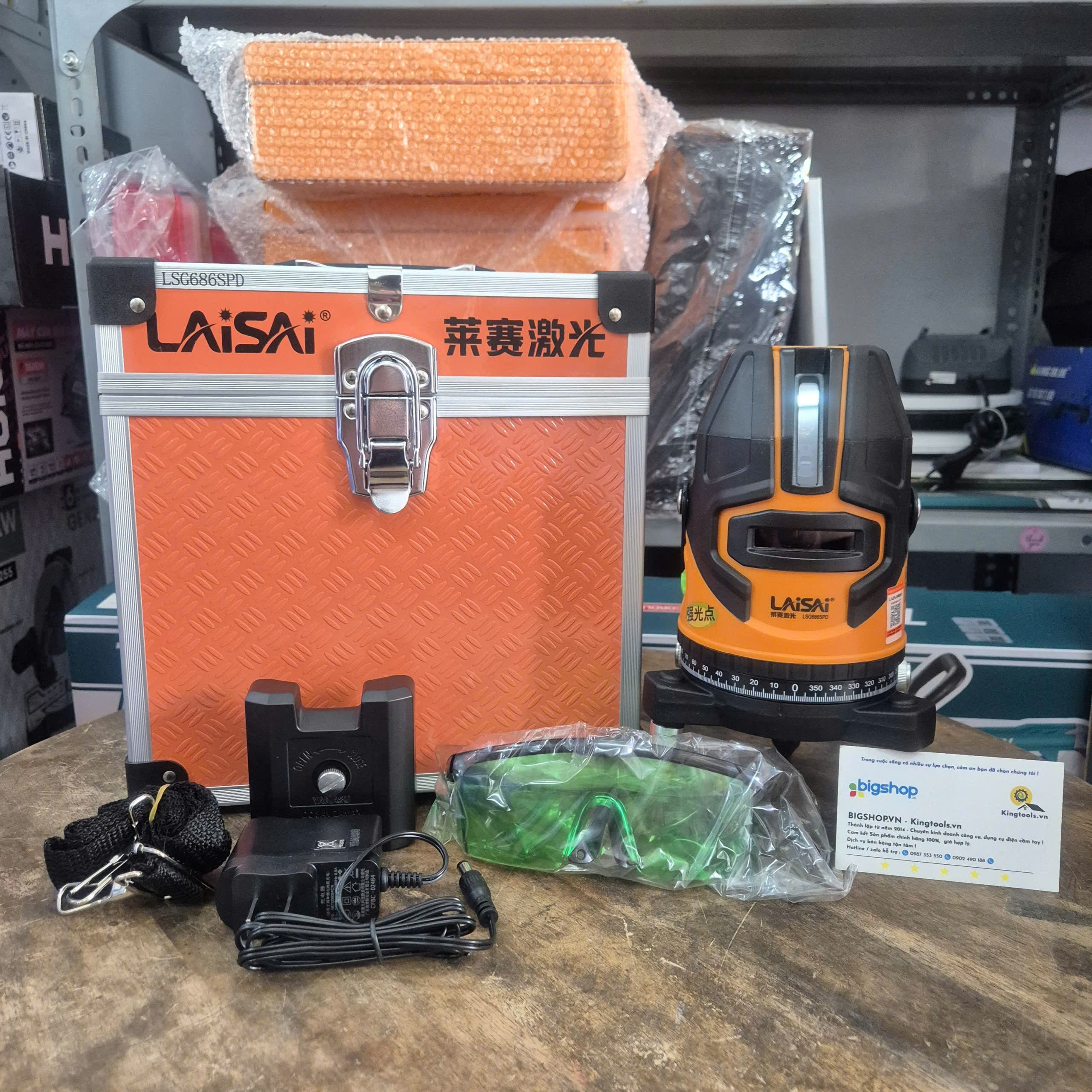 Máy cân bằng 5 tia xanh 4V-1H-3V LAISAI LSG686SPD