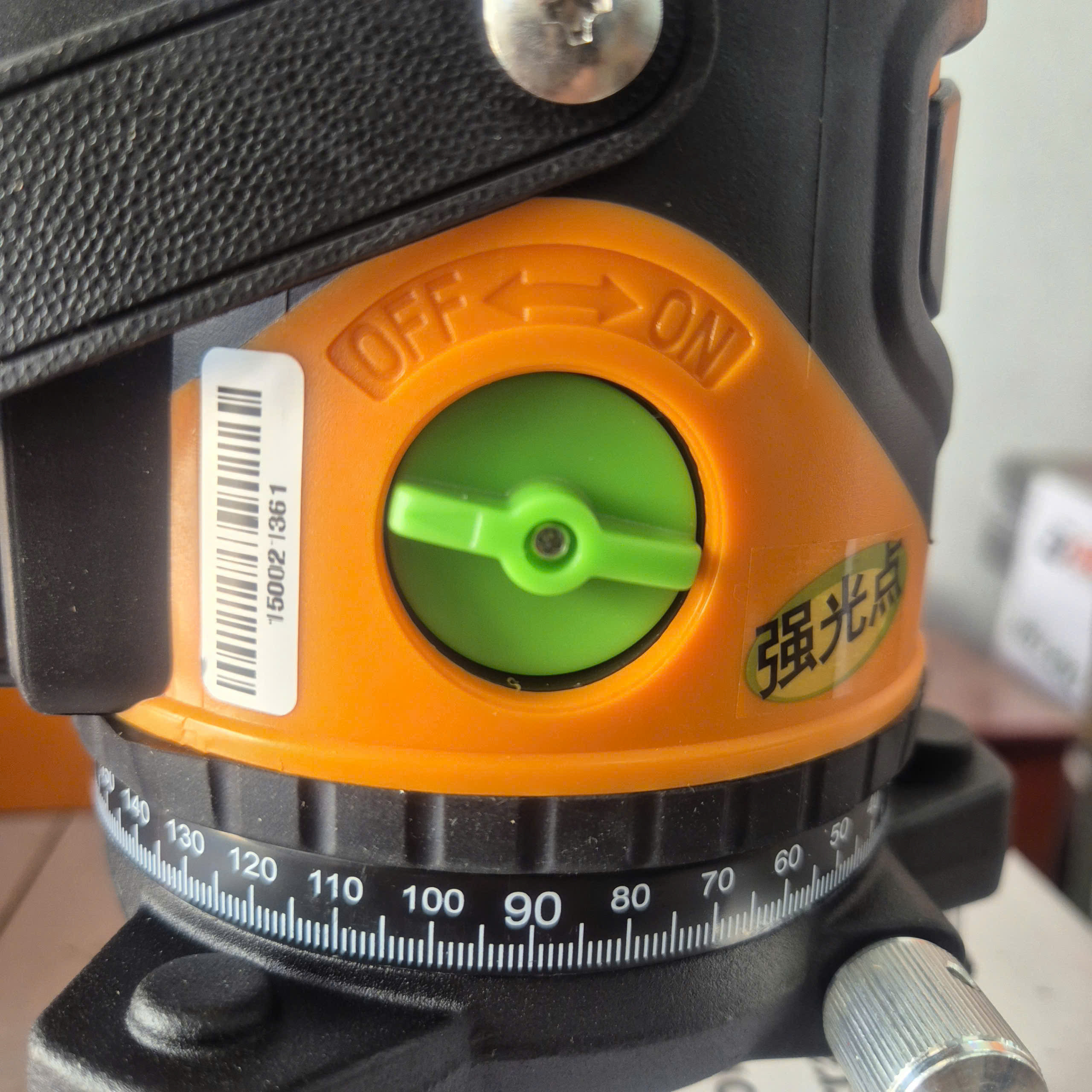 Máy cân bằng 5 tia xanh 4V-1H-3V LAISAI LSG686SPD