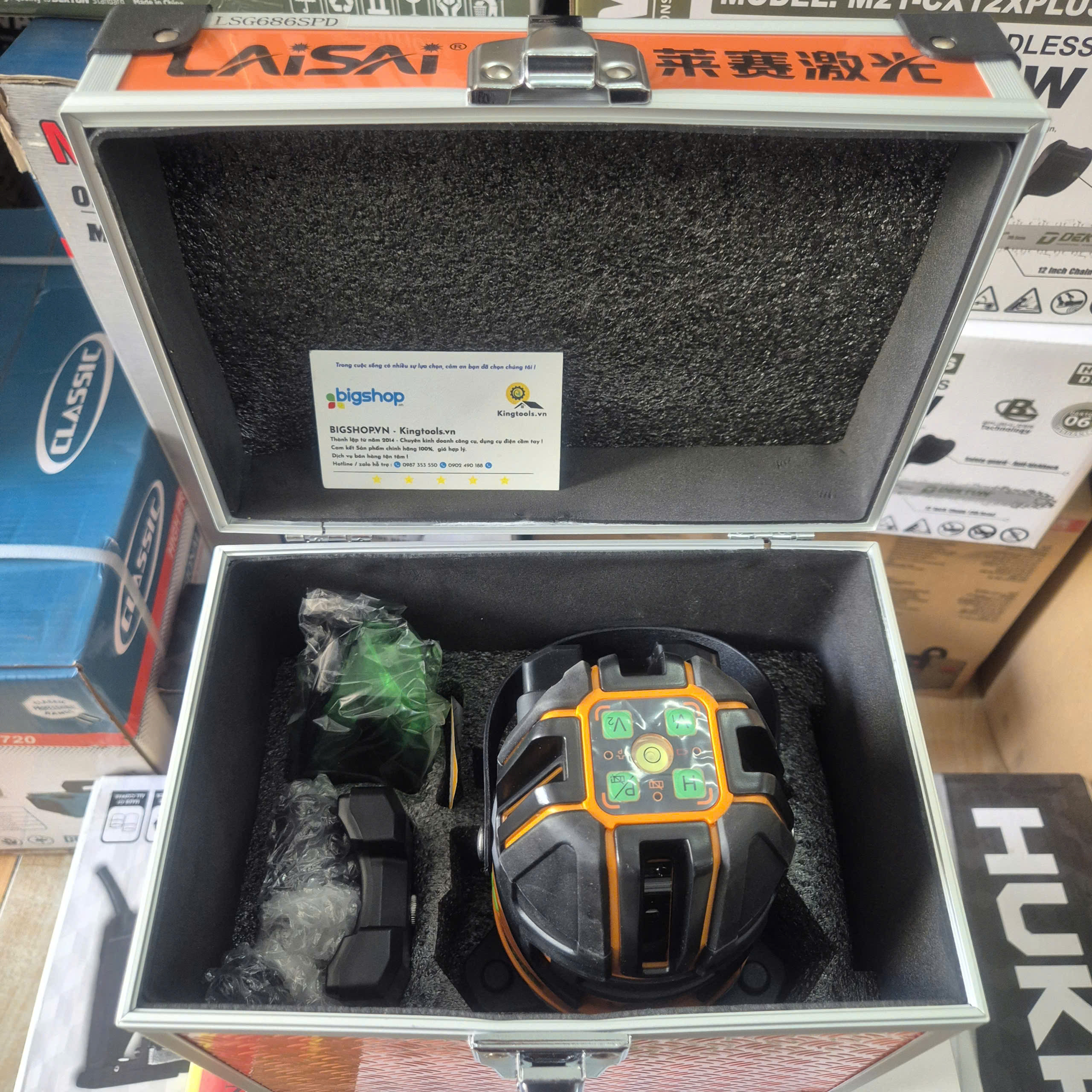 Máy cân bằng 5 tia xanh 4V-1H-3V LAISAI LSG686SPD