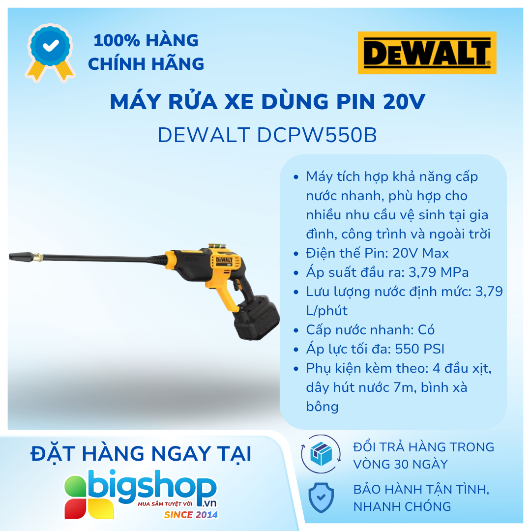 Máy rửa xe dùng pin 20V DEWALT DCPW550B (Thân máy)