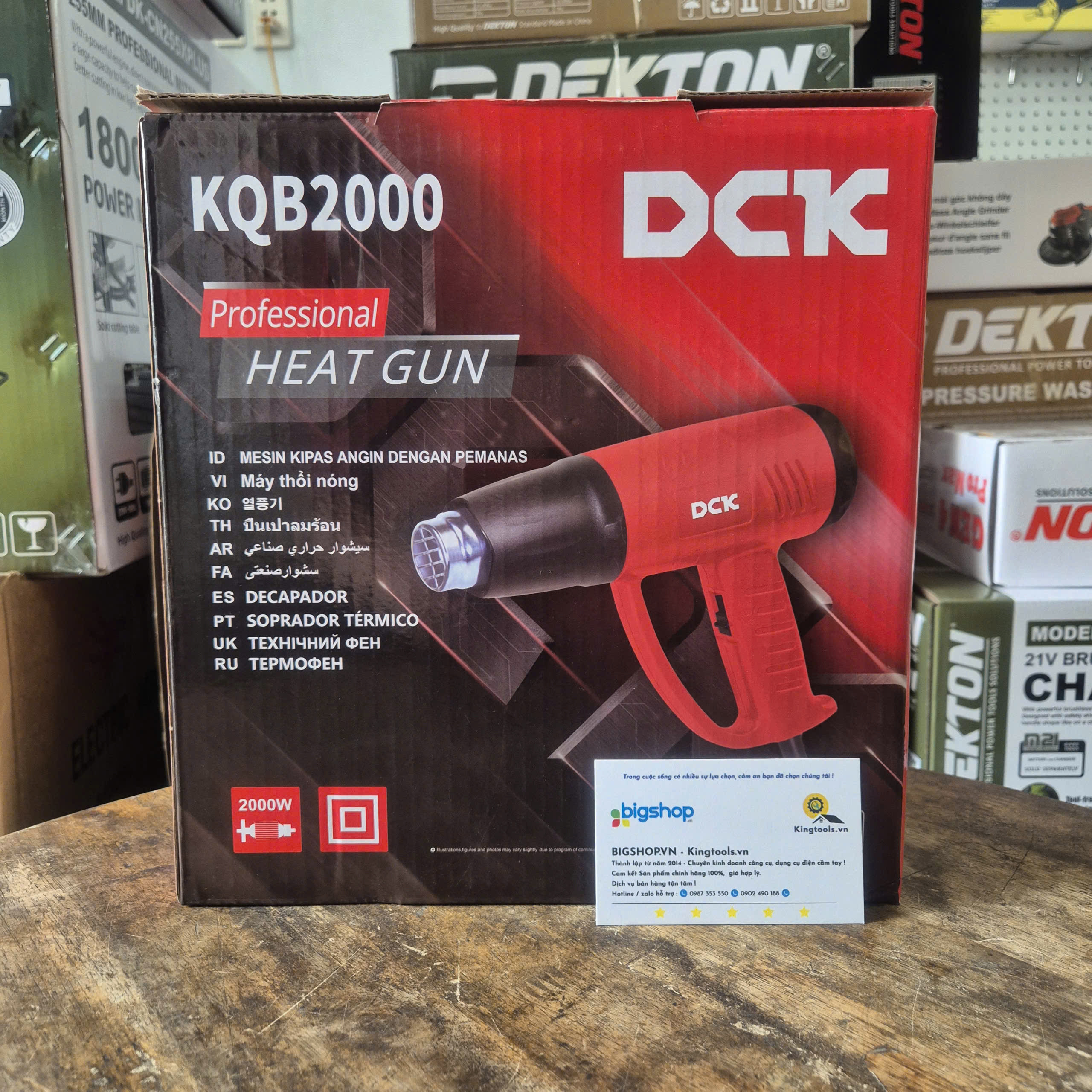 Máy khò nhiệt DCK KQB2000, 2000W