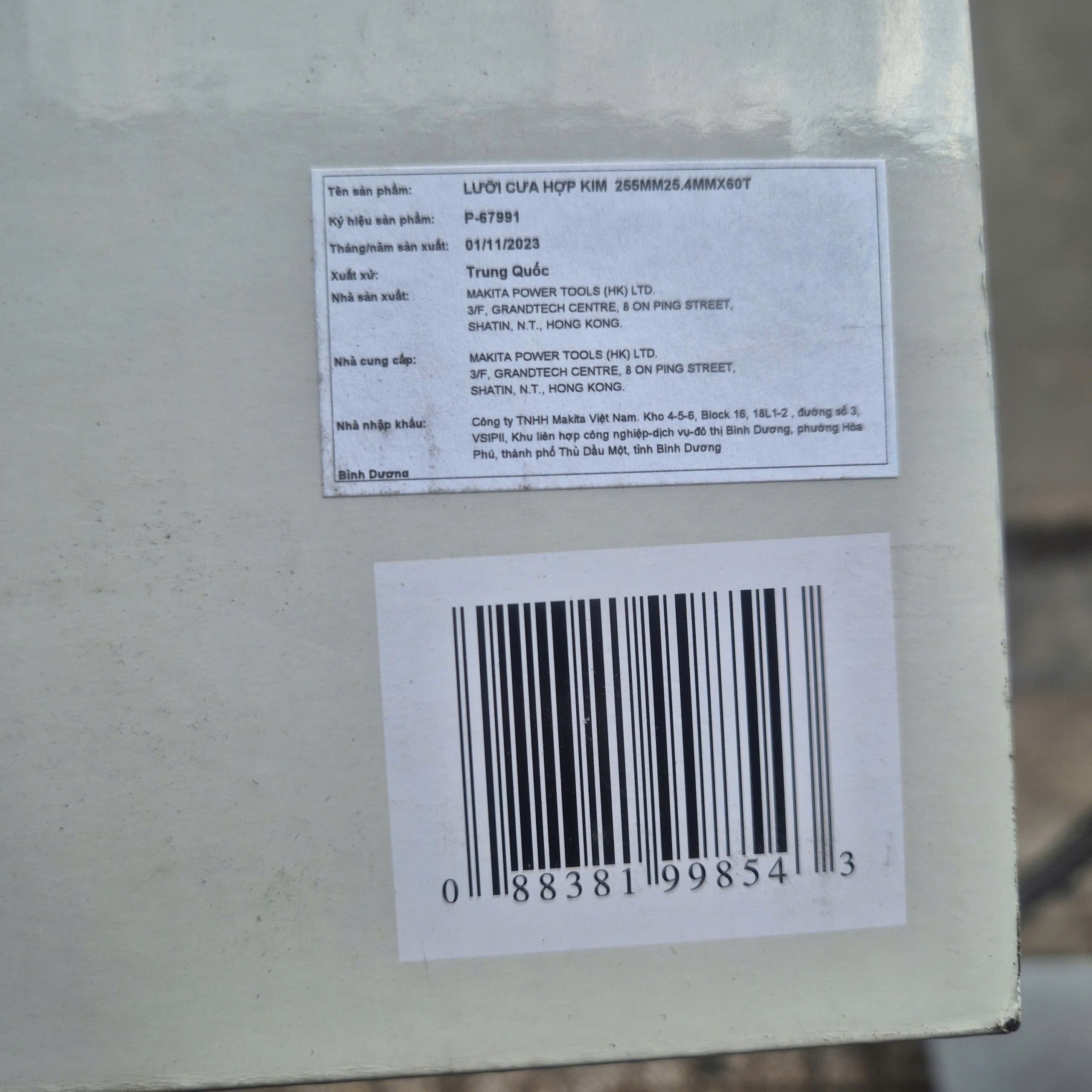 Lưỡi cưa hợp kim 255mm, cốt 25.4mmx 60T Makita P-67991 