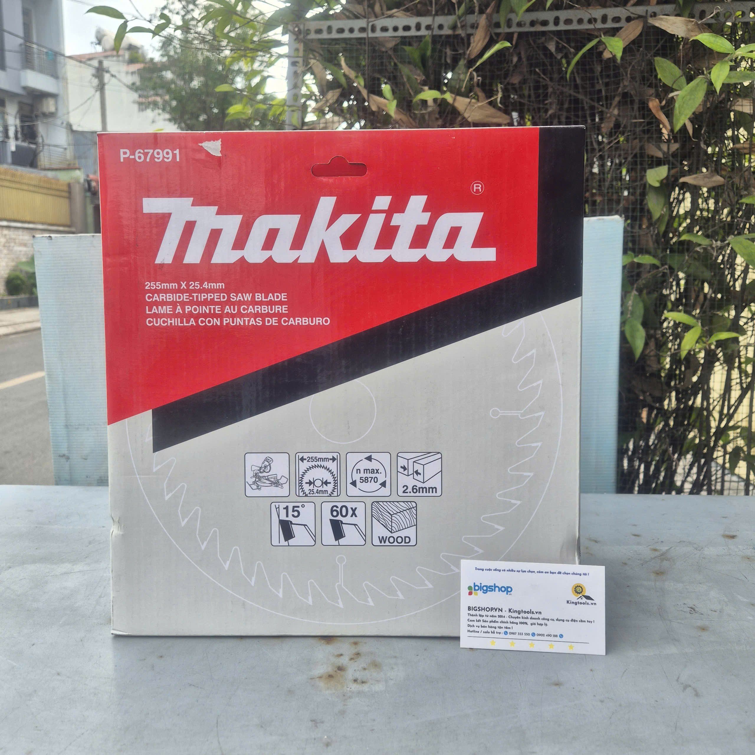 Lưỡi cưa hợp kim 255mm, cốt 25.4mmx 60T Makita P-67991 