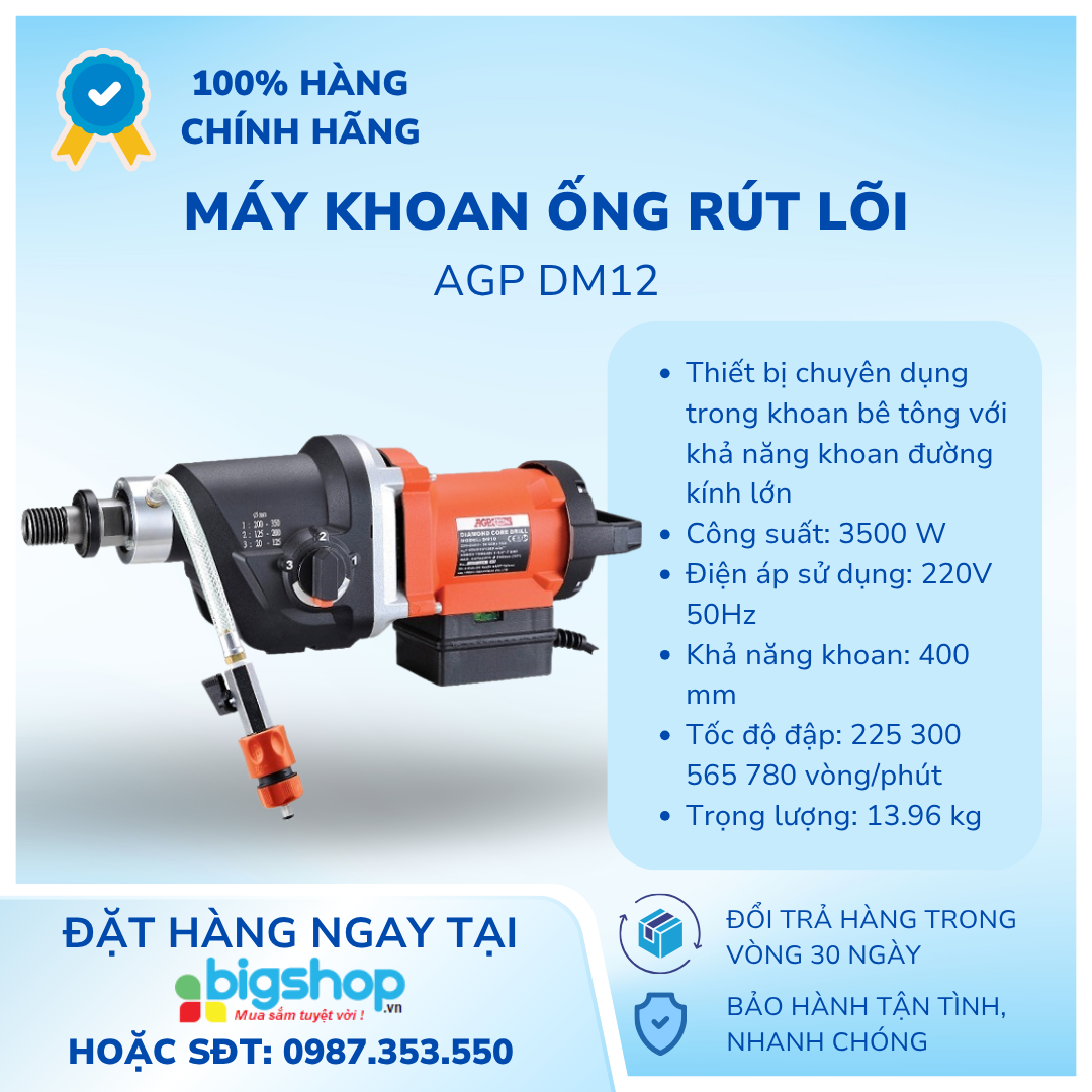 Máy khoan ống rút lõi AGP DM12