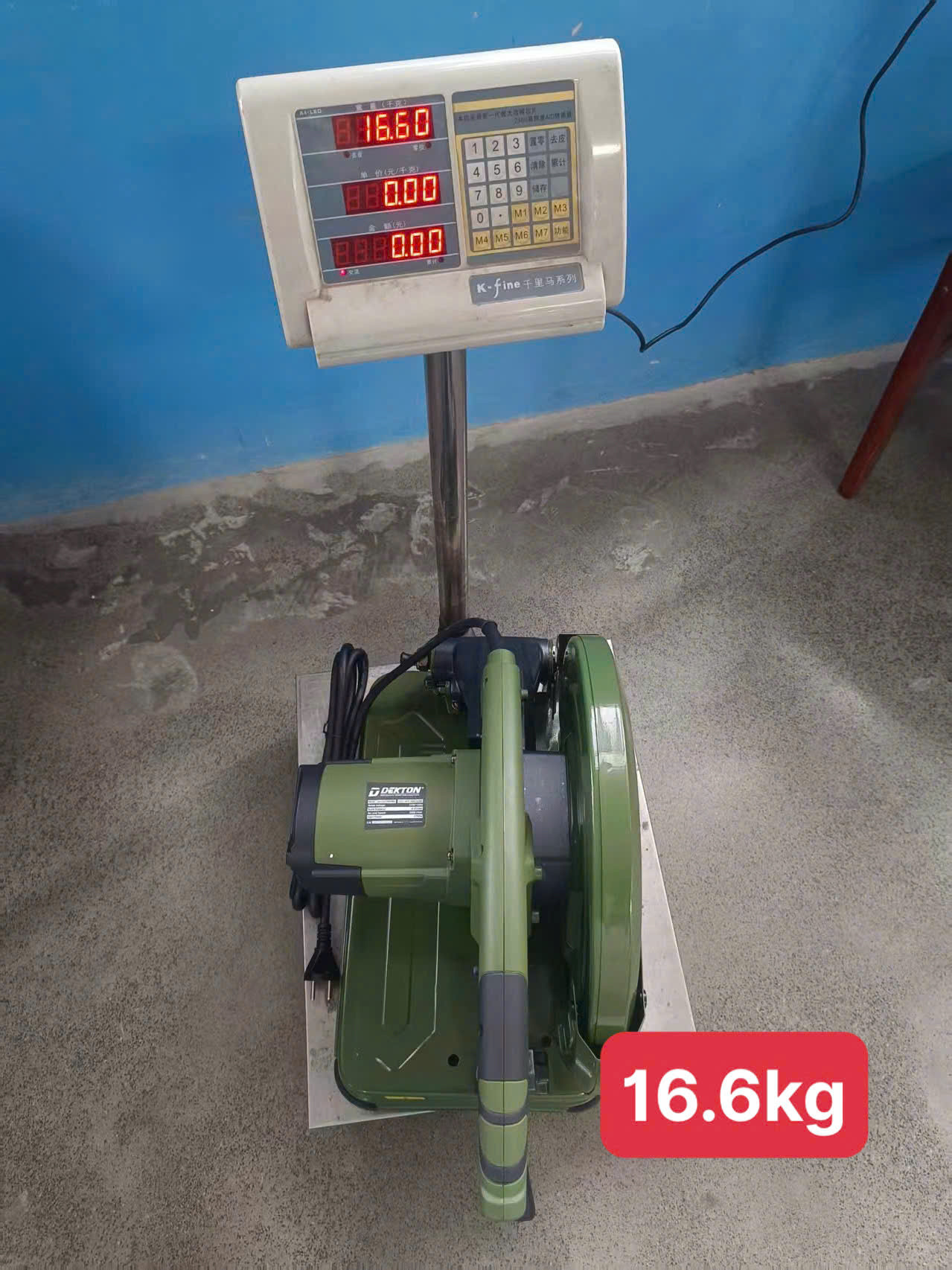 Máy Cắt Sắt DEKTON 2700W DK-CS2700XPRO, 355mm