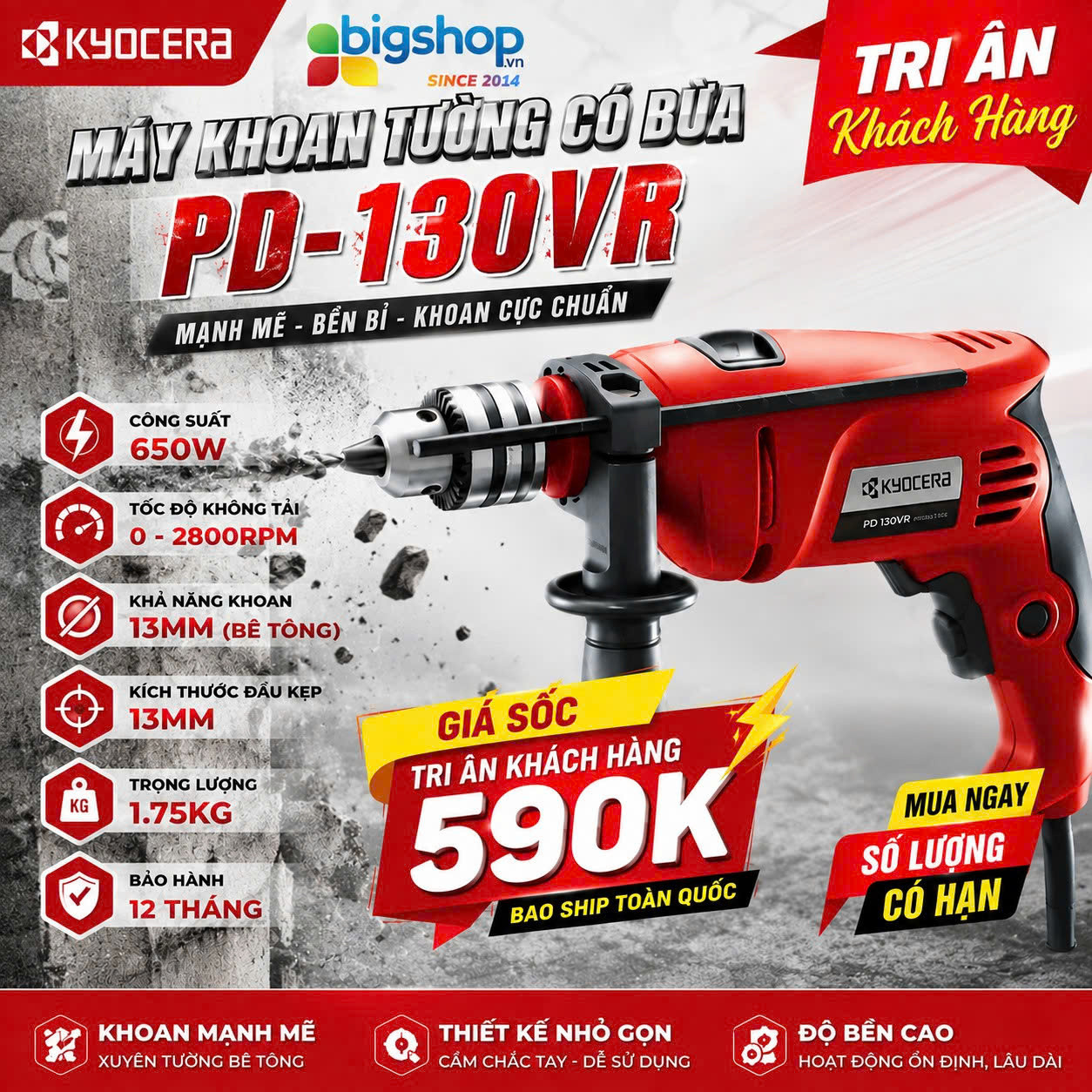 Máy khoan điện cầm tay KYOCERA PD-130VR (Công suất 650W, mũi 13mm)