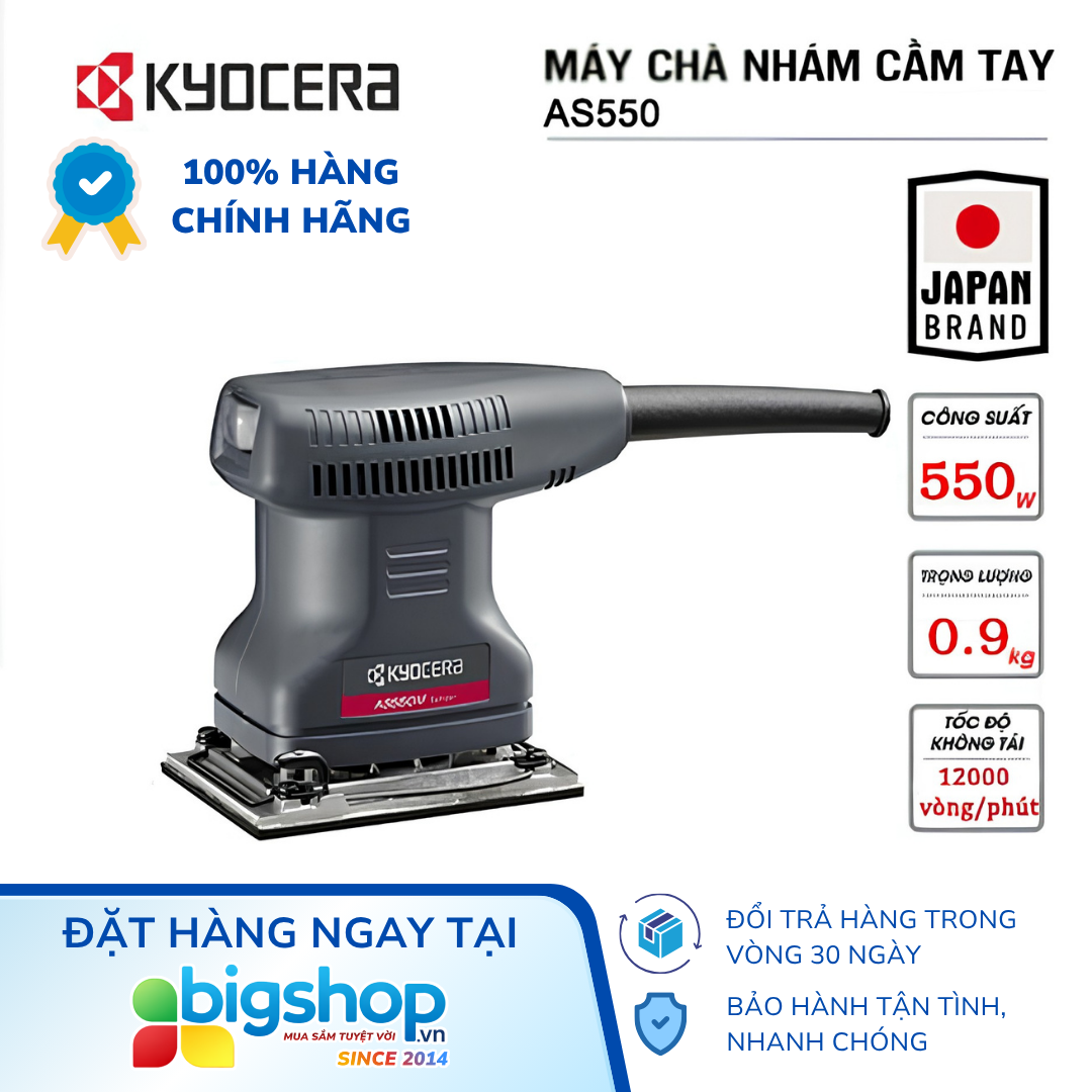 KYOCERA AS550