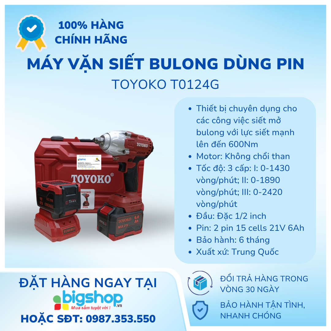 Máy vặn siết bulong dùng pin 21V Toyoko T0124G (600Nm)