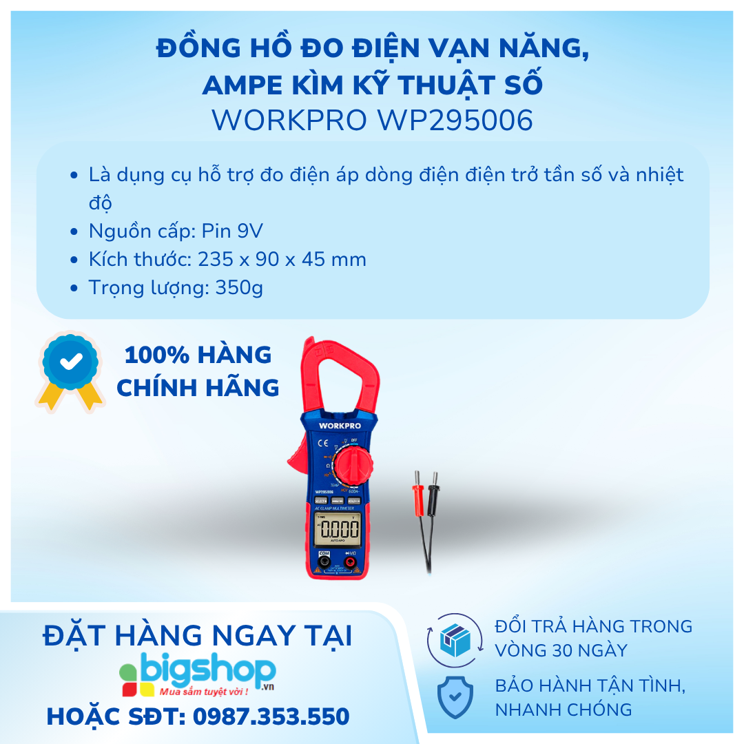 Đồng hồ đo điện vạn năng, Ampe kìm kỹ thuật số Workpro WP295006