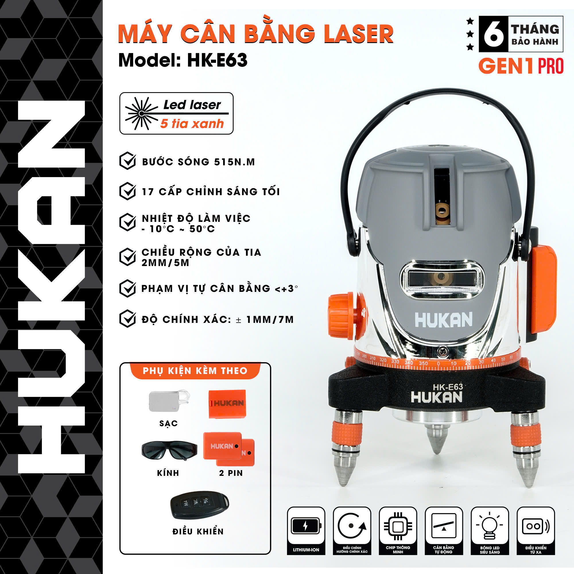 Máy cân bằng laser 5 line Hukan HK-E63 (Không kèm chân )