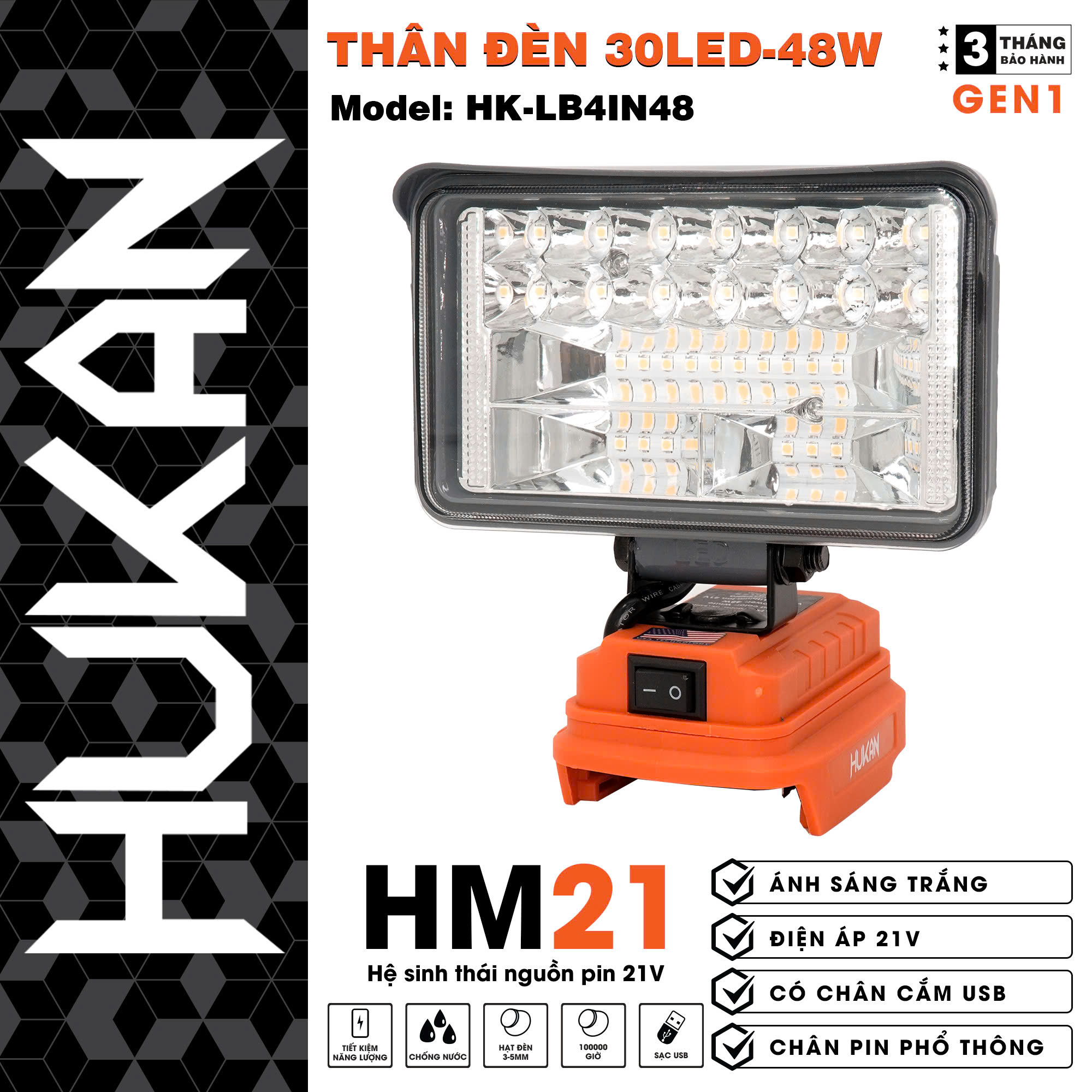 Thân đèn 30led-48W Hukan HK-LB4IN48