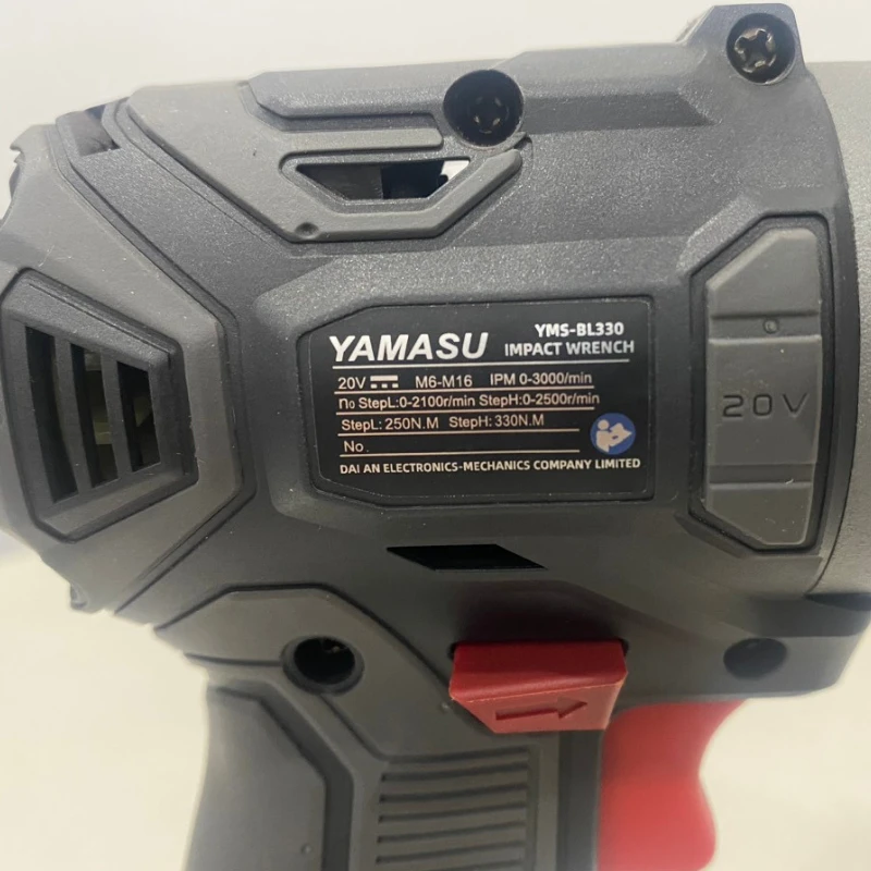 Máy siết ốc động lực 20V Yamasu YMS-BL 330