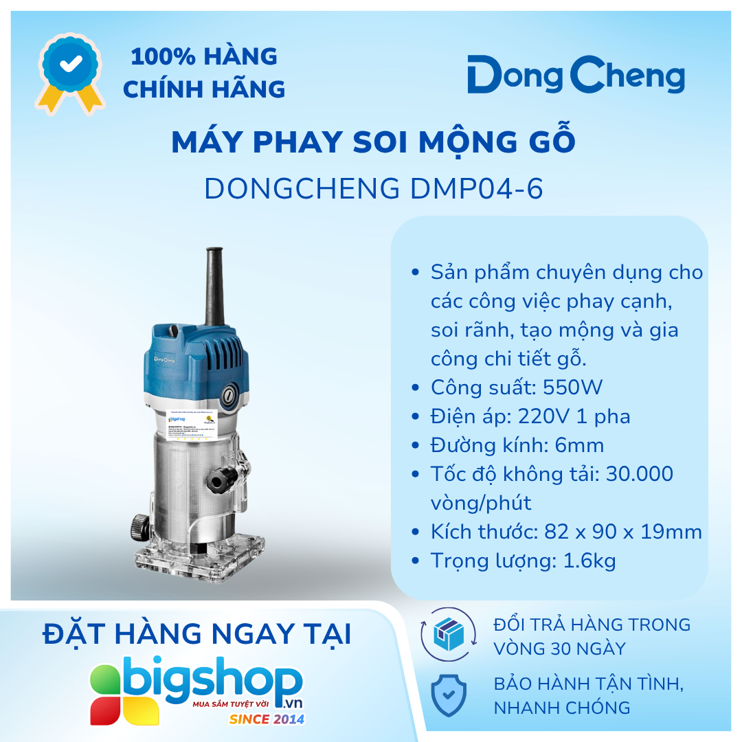 DONGCHENG DMP04-6