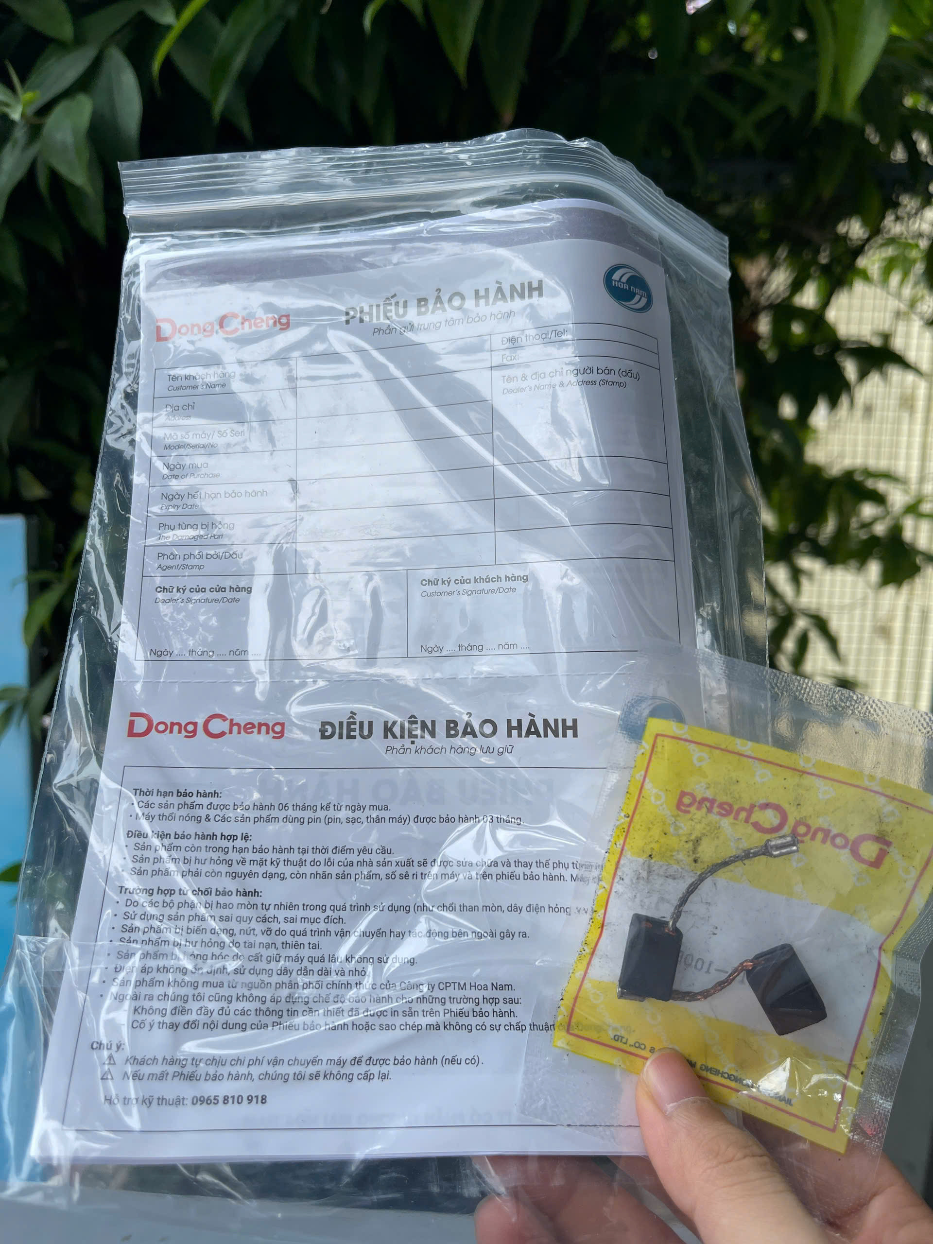 Máy mài góc Dongcheng DSM17-100B, công tắc cạnh, 1100W