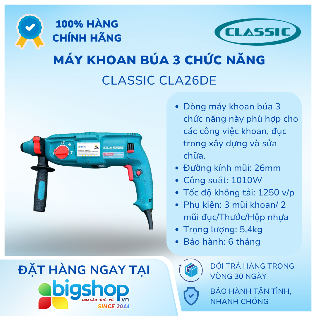 Máy khoan búa 3 chức năng CLASSIC CLA26DE (Công suất 1010W, mũi 26mm)