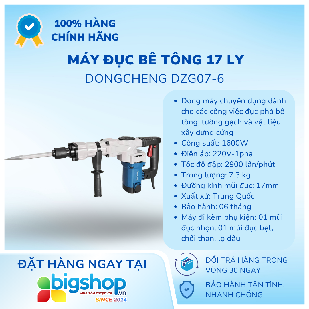 Máy đục bê tông DONGCHENG DZG07-6 (CS 1600W, Mũi 17 ly)