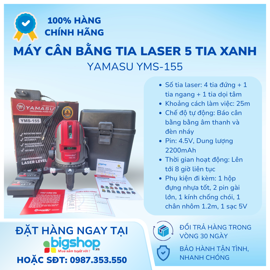 Máy laser cân bằng 5 tia xanh Yamasu YMS-155G2